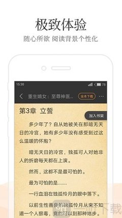 懂球帝体育网页版